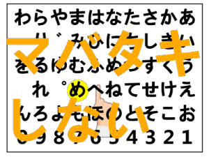 ҂̎g