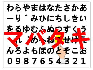 ҂̎g