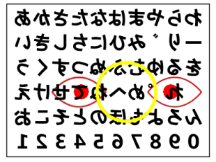 sijɂ̐